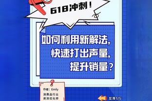 美国说唱明星Fat Joe：梅西改变了这里的文化，他就是GOAT